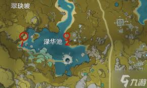 原神梵米尔的画笔与颜料在哪