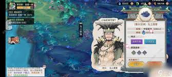 最強(qiáng)祖師家族系統(tǒng)攻略
