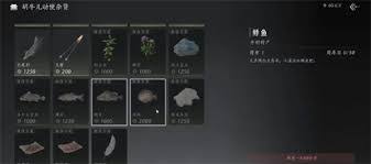 燕云十六聲60級(jí)升級(jí)時(shí)間需要多久