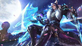 王者榮耀蒼新史詩皮膚狼魂孤