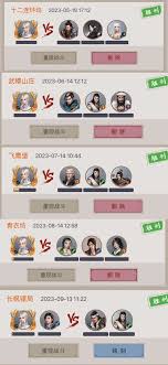 天罡鐵骨棍如何過鏢局