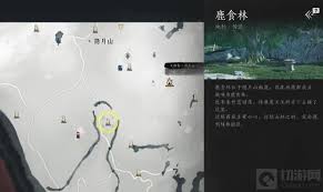 燕云十六聲燎原星火獲取方法