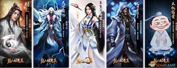 想不想修真神通必須從神農(nóng)開始學嗎