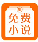 咕嚕小說(咕嚕小說網手機版)V1.1.3 安卓版