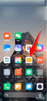 小米手机如何通过电脑传输照片