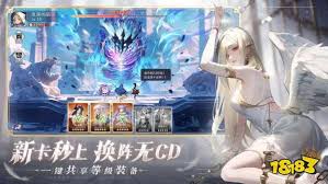 永夜降临复苏游戏平民莓毒队如何搭配