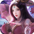 玉女三國