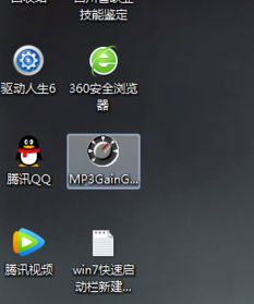键盘上的箭头键如何取消设置