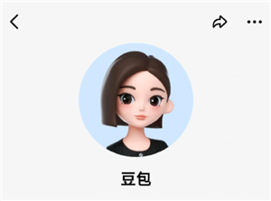 豆包ai聊天記錄會被創(chuàng)作者看到嗎 豆包ai聊天記錄會過期消失嗎