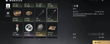 燕云十六声必买商品推荐