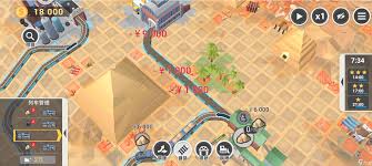 铁路规划新星第30关通关攻略