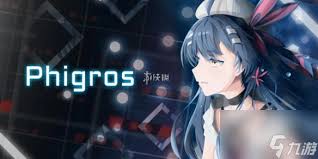 Phigros猫娘如何解锁