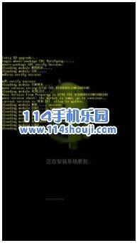 榮耀手機如何降級安卓系統(tǒng)