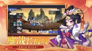 一起當勇士如何提升戰(zhàn)斗力