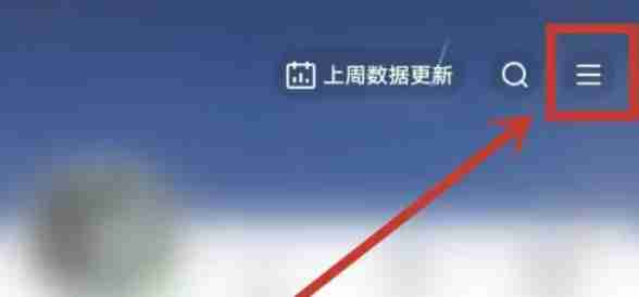 快手極速版怎么推廣-快手極速版推廣的方法