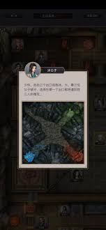 这就是江湖暴力棍如何过赤练