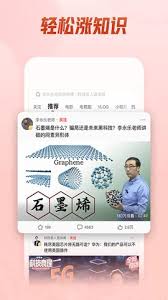 西瓜視頻免費(fèi)會(huì)員領(lǐng)取攻略