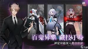 神隐之子国服开荒避坑指南