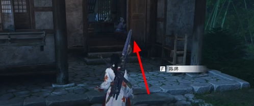 燕云十六声回头是岸任务攻略