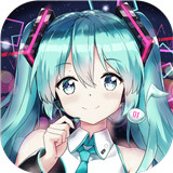 初音速無限鉆石
