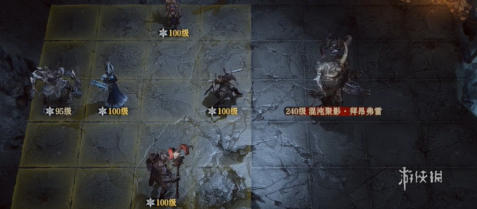 龙息神寂混沌聚影冰怎么打
