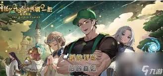 再刷一把金色传说关羽武器选择指南