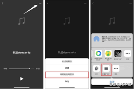如何設(shè)置iPhone的來電鈴聲