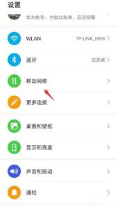 手機(jī)跨國瀏覽器有哪些好用