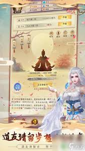 想不想修真陨母如何获得