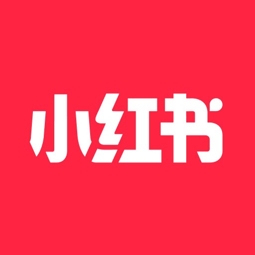 小紅書純凈版