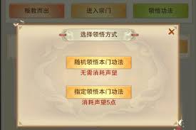 想不想修真何时开启新服