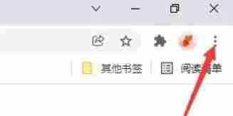 谷歌瀏覽器怎么安裝擴(kuò)展