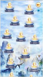 想不想修真梵度天怎么过