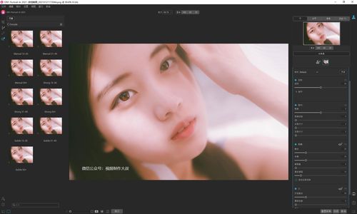 多情浪子痴情侠的人物角色深度解析