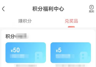 智行火车票是正规的吗 智行火车票抢票靠谱吗