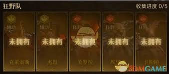 龙息神寂抽卡保底机制详解