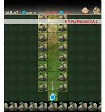 想不想修真神界BOSS与魔怪攻击力详解
