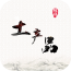 福建土產(chǎn)品下載(福建食品行業(yè)資訊應(yīng)用)手機(jī)