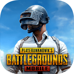 pubg地鐵逃生免費手游版