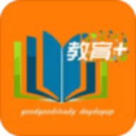 教育+APP安卓版