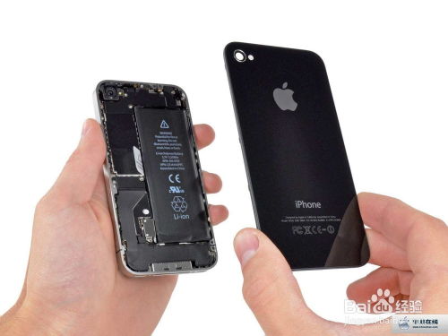 iPhone換電池是否會丟失數(shù)據(jù)
