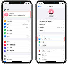 AppleID密碼忘記了怎么找回