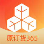 勤策訂貨免費