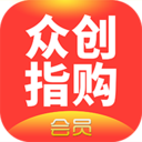 眾創(chuàng)指購會員
