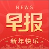 廣西中小學(xué)空中課堂（南國早報）