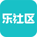 樂社區(qū)最新版