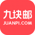 卷皮九塊郵v5.3.7最新版