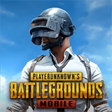 pubg地鐵逃生手游