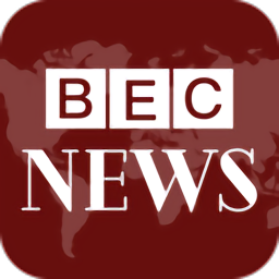 bec新聞