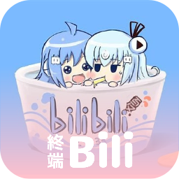 嗶哩終端